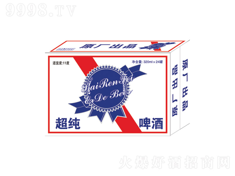 �{(l��n)ɫ��(j��ng)�䳬��ơ�����b��11�� 320ml��24��