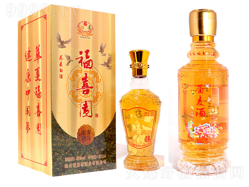 ��ϲ�@�w�����Ѿ����� �w���Ͱ׾ơ�52�� 500ml��