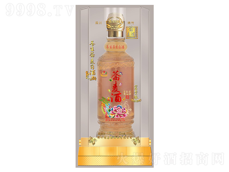 ��ϲ�@�w���Ƹ��F��ˮ���� �w���Ͱ׾ơ�52�� 500ml��