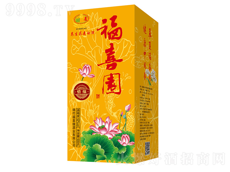 ��ϲ�@�w����ϧ�� �w���Ͱ׾ơ�52�� 500ml��