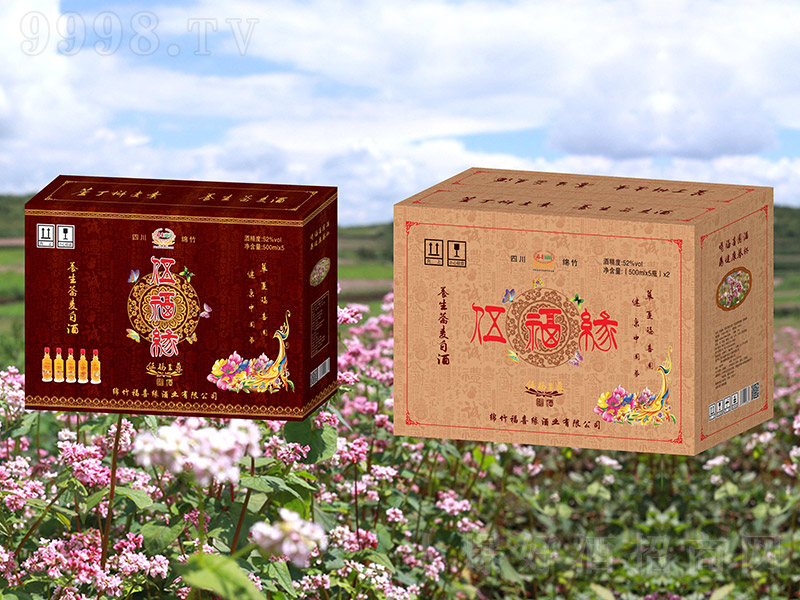 �鸣���鸣������ֹ��� �w���Ͱ׾ơ�52�� 500ml��5��2��-�׾����Ϣ