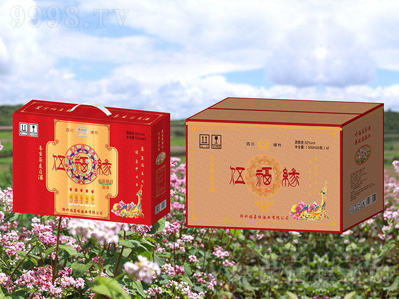 �鸣���帣�R�T(m��n)�� �w���Ͱ׾ơ�52�� 500ml��5��