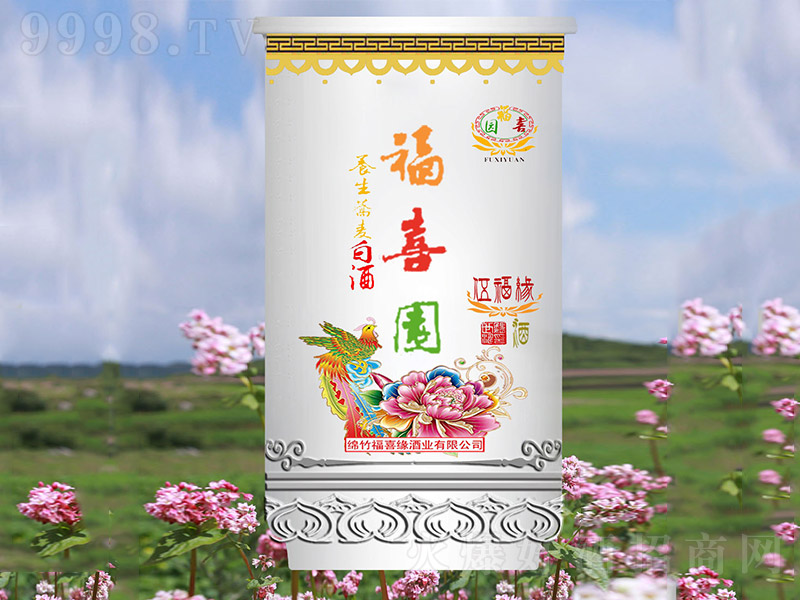 ��ϲ�@�鸣���ƾ����(zh��n)�״ɱ� �w���Ͱ׾ơ�52�� 100ml��