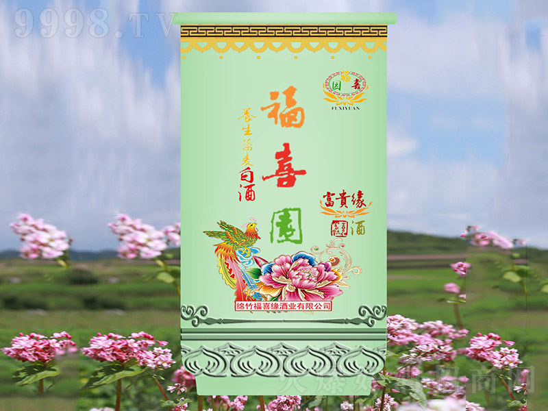 ��ϲ�@�鸣���ƾ����(zh��n)�ɱ� �w���Ͱ׾ơ�52�� 100ml��