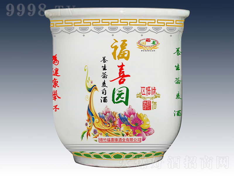 ��ϲ�@�鸣���ƾ����(zh��n)�ɱ� �w���Ͱ׾ơ�52�� 200ml��