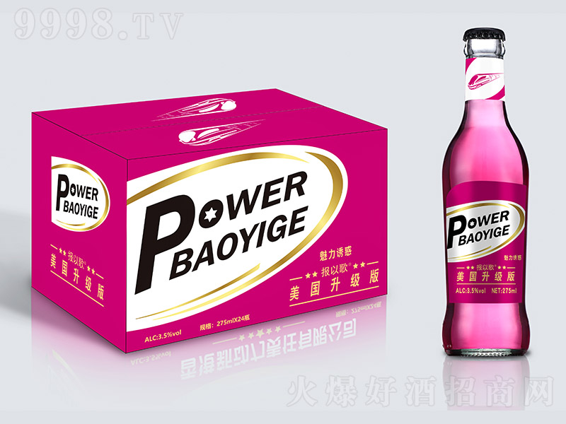 ����(gu��)����(j��)���K��������T��3.5�� 275ml��