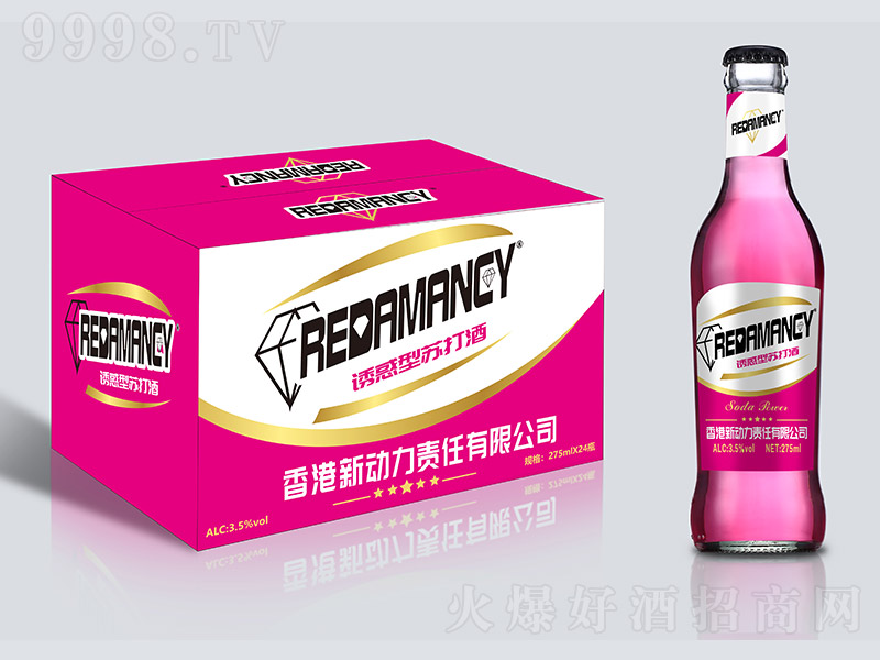 �����(d��ng)���T�����K��ơ�3.5�� 275ml��