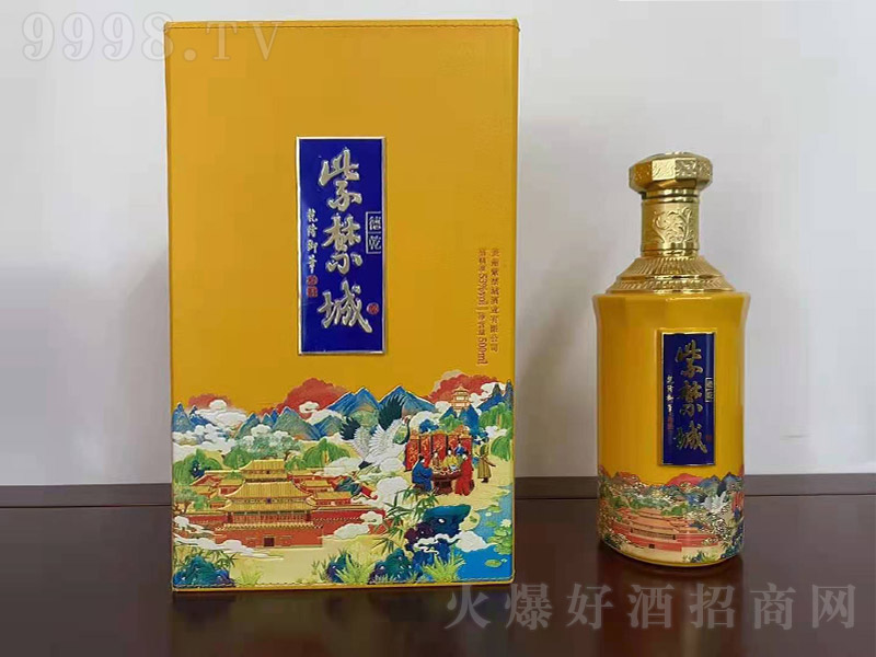 �Ͻ��ǵ�Ǭ �u���Ͱ׾ơ�53�� 500ml��