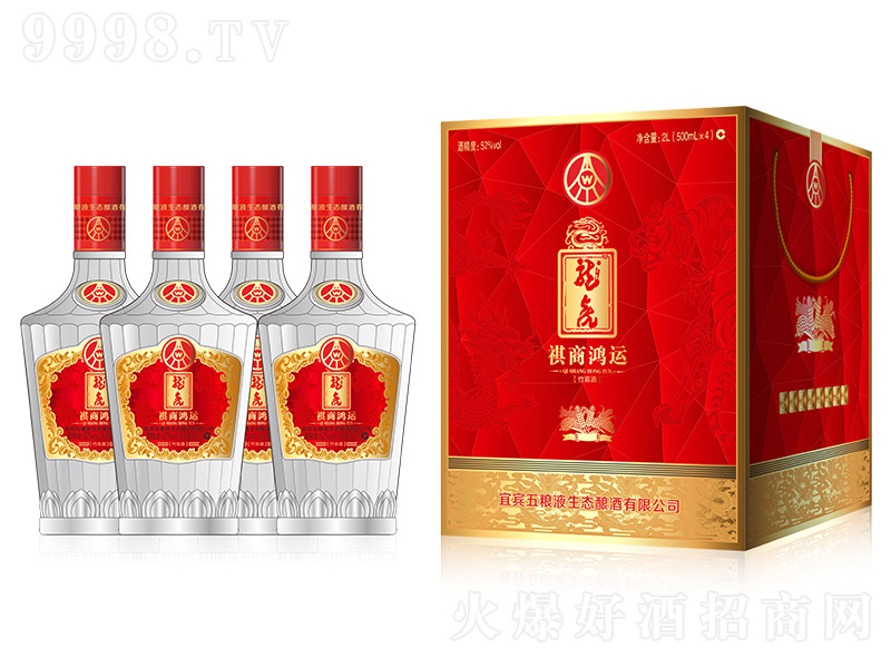 �������������\(y��n) �����Ͱ׾ơ�52�� 500ml��4��