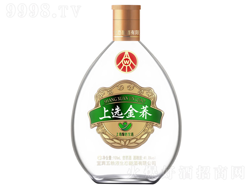 ���x���w��С��ƿ ֲ���¶�ơ�41.8�� 100ml��