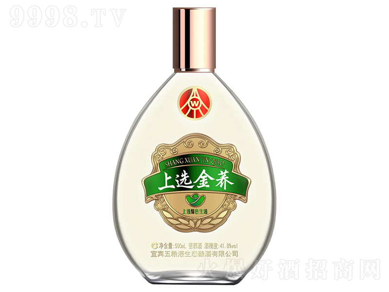 ���x���w�ƴ��ƿ ֲ���¶�ơ�41.8�� 500ml��