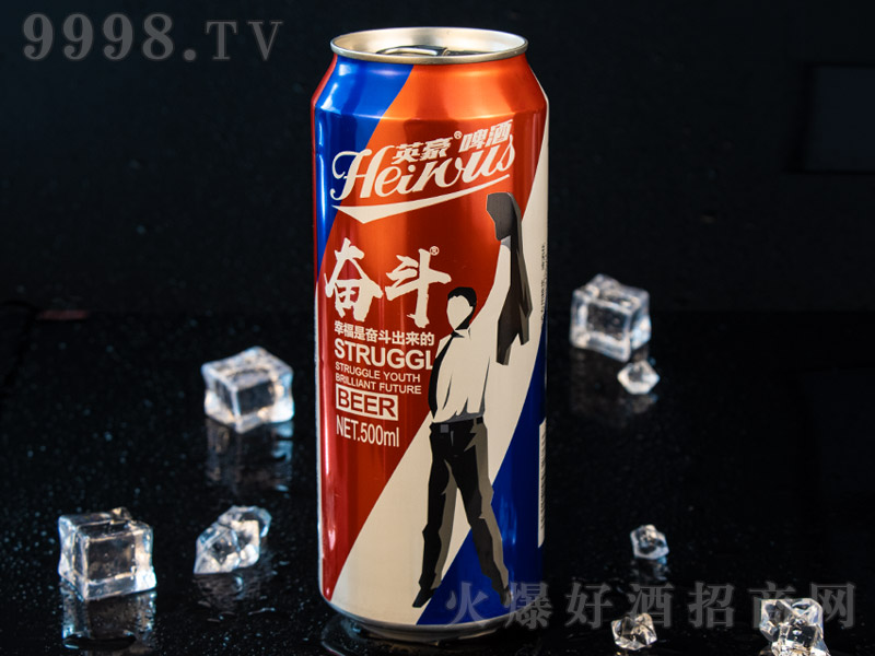 �^��ơ��500m--ơ�����̴������l(f��)�̓r(ji��)