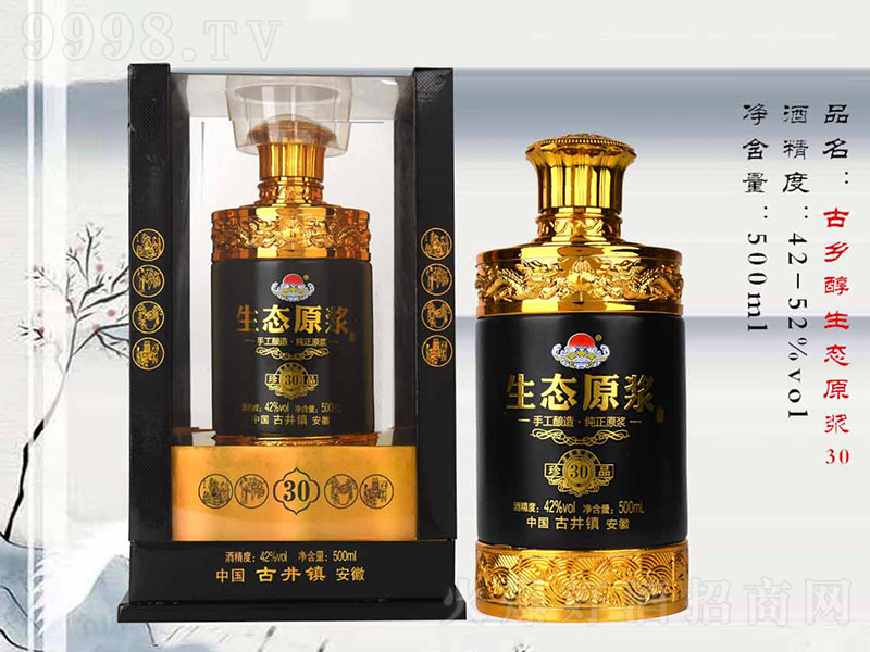 ���l(xi��ng)�������B(t��i)ԭ�{30 �����Ͱ׾ơ�42��52�� 500ml��