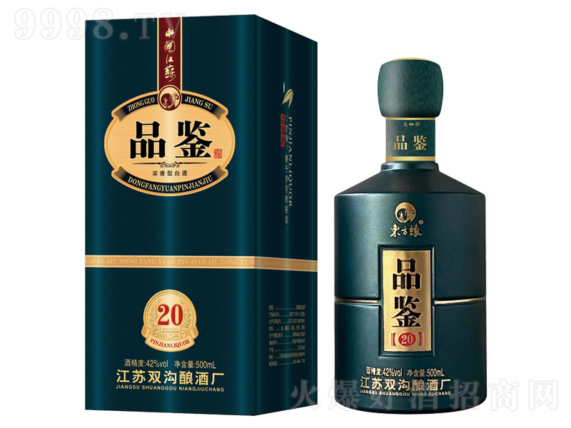 �p�ϖ|����Ʒ�b��20 �����Ͱ׾ơ�42��52�� 500ml��