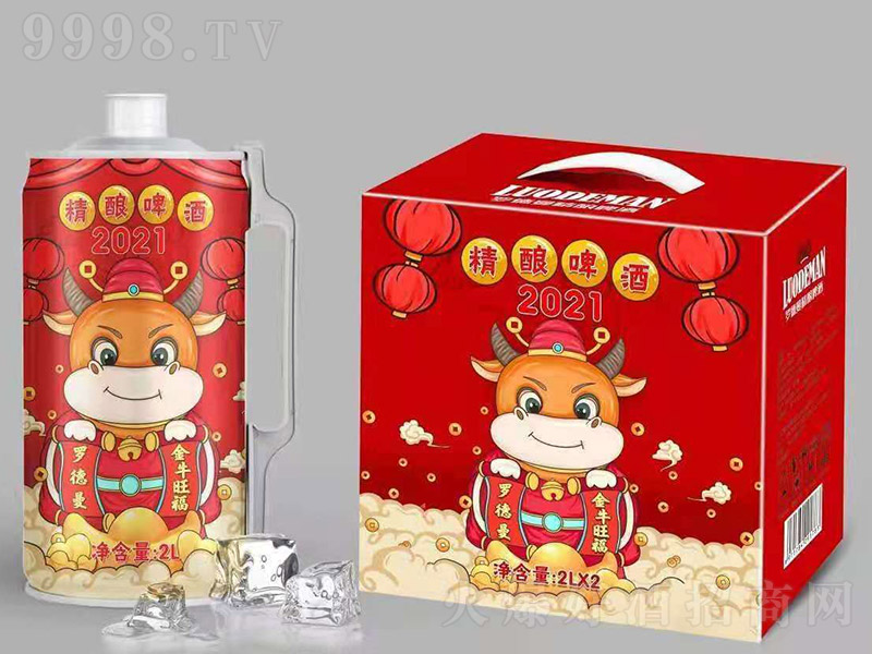 �_�������ơ�ƽ�ţ������11�� 2L��