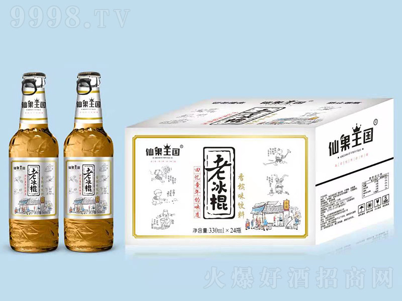 �ɹ�������ζ̼����� �㙉ζ