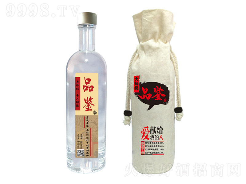 �󎟼�(j��)Ʒ�b�� �����Ͱ׾ơ�41.9�� 500ml��