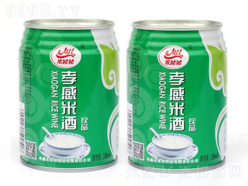 ������Т���׾ơ�0.5�� 248ml��