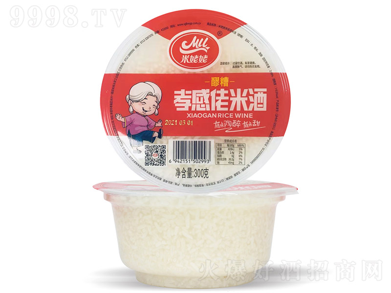 ����������Т�����׾ơ�0.5�� 300g��