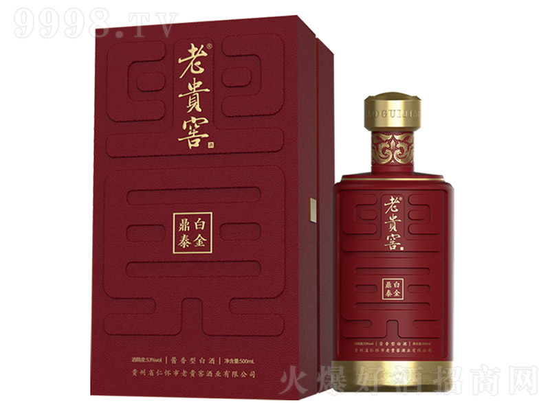 ���F�Ѿư׽�̩ �u���Ͱ׾ơ�53�� 500ml��