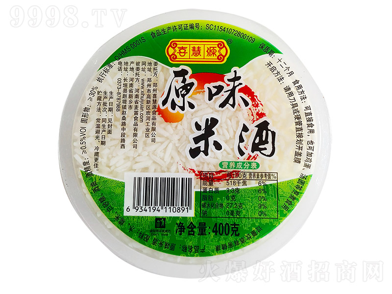 ϲ��Դԭζ�׾ơ�0.5�� 400ml��-�خa(ch��n)��������Ϣ