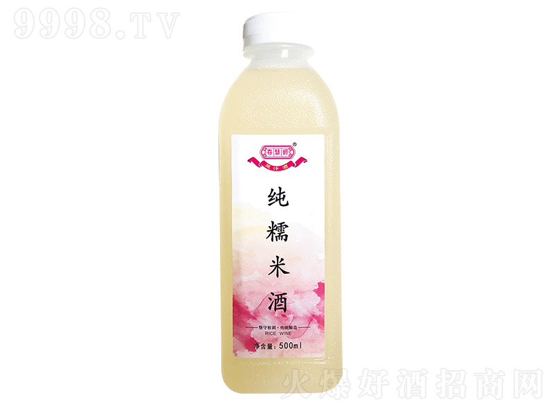 ϲ��Դ��Ŵ�׾ơ�0.5�� 500ml��