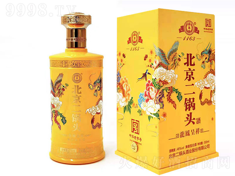 ���S�Ʊ�������^���P������S �����Ͱ׾� ��46�� 500ml��