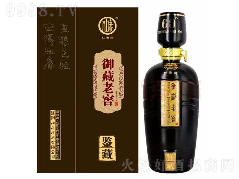 �����ϽѾ��b�� �����Ͱ׾ơ�46��+60�� 450ml+50ml��