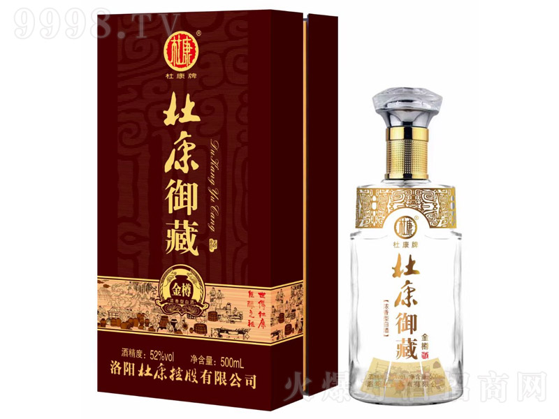 �ſ����ؾƽ��� �����Ͱ׾ơ�52�� 500ml��-�׾�������Ϣ