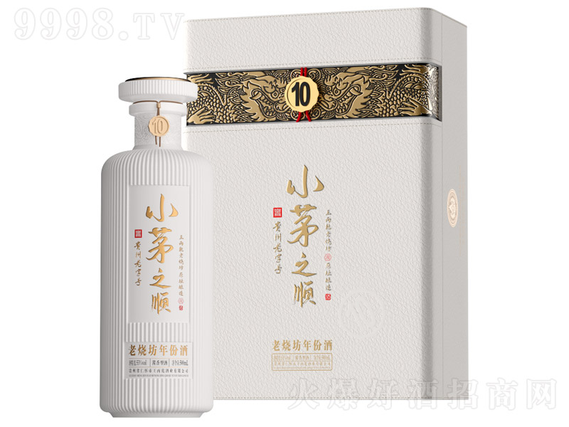 Сé֮��ϟ�����ݾ�10 �u���Ͱ׾ơ�53�� 500ml��