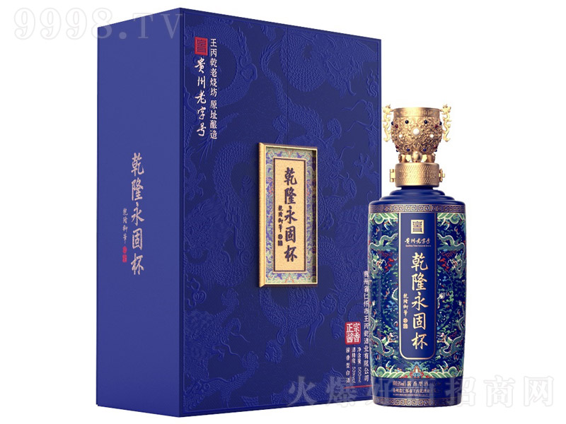 Ǭ¡���̱������{ �u���Ͱ׾ơ�53�� 500ml��