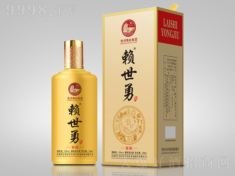 ه���¾ƽѲ� �u���Ͱ׾ơ�53�� 500ml��