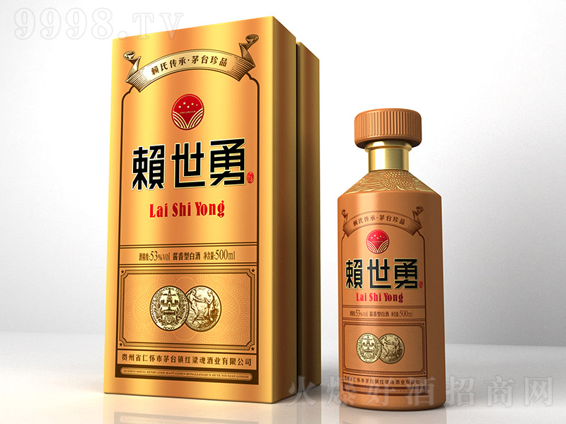 ه���¾� �u���Ͱ׾ơ�53�� 500ml��