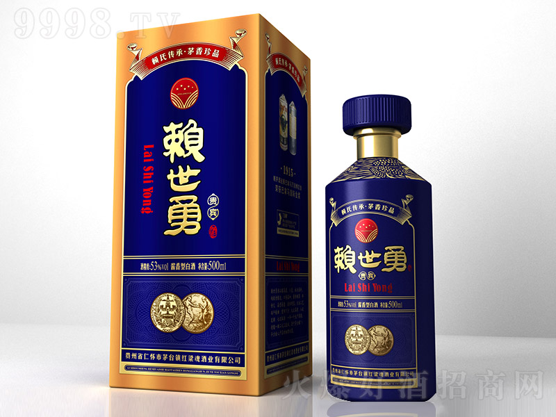 ه���¾� �u���Ͱ׾ơ�53�� 500ml��