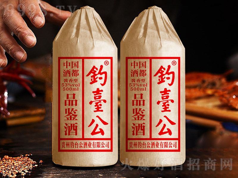 ��_����Ʒ�b�� �u���Ͱ׾ơ�53�� 500ml��