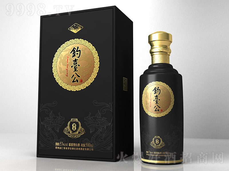 ��_�������u��� �u���Ͱ׾ơ�53�� 500ml��