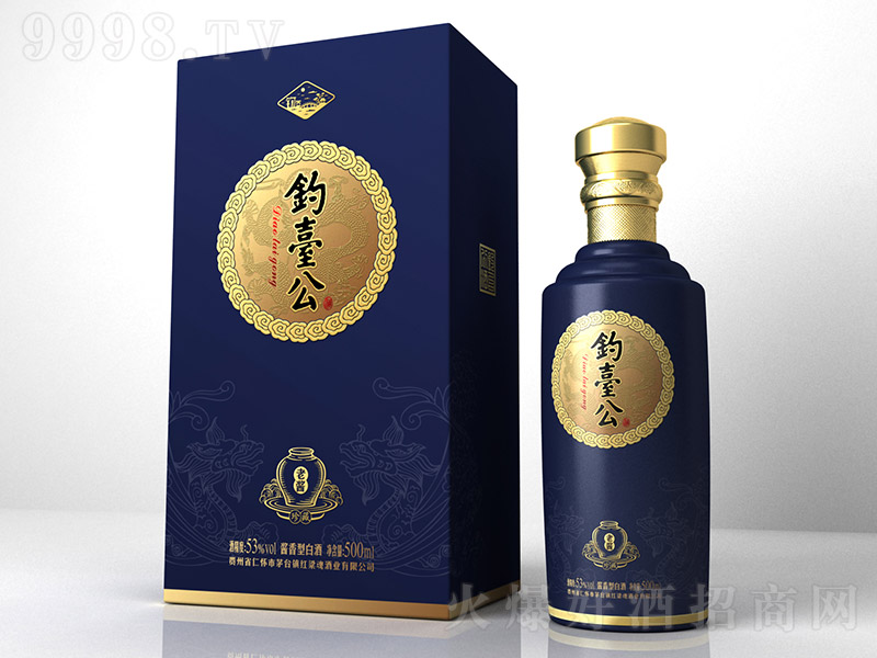 ��_�������u �u���Ͱ׾ơ�53�� 500ml��