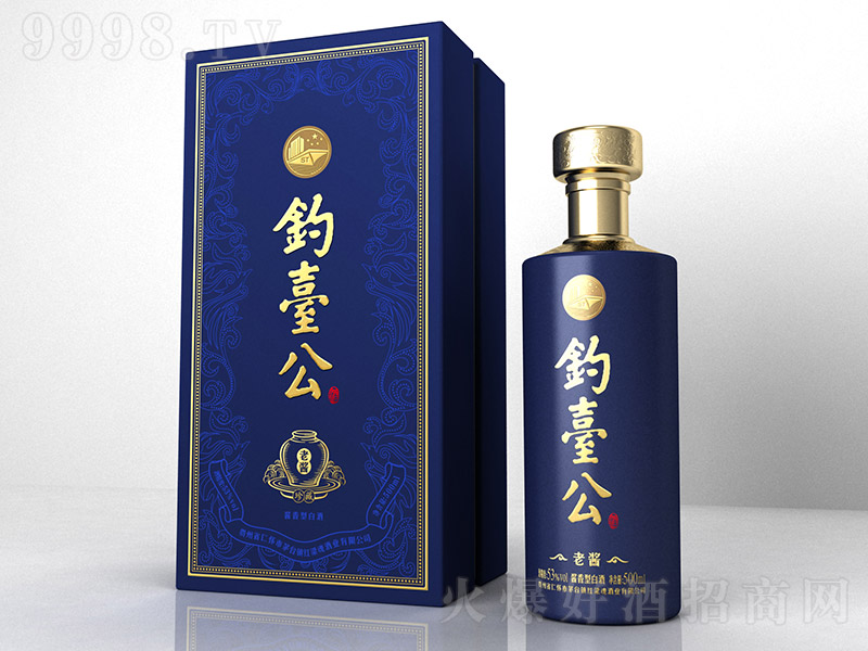 ��_�������u���{�� �u���Ͱ׾ơ�53�� 500ml��