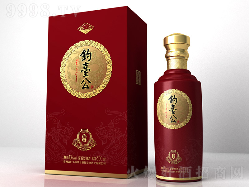 ��_���ƾ��u��� �u���Ͱ׾ơ�53�� 500ml��