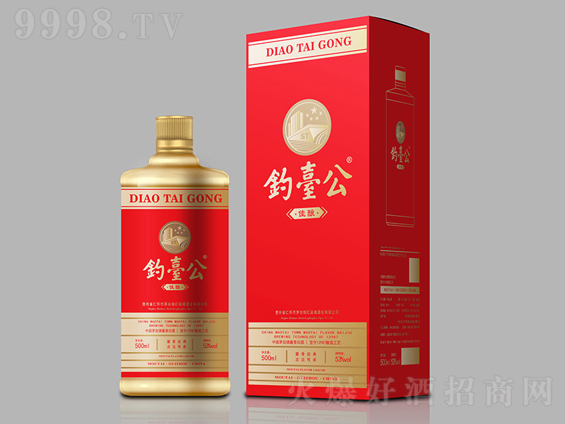 ��_���Ƽ�ᄣ��t�� �u���Ͱ׾ơ�53�� 500ml��