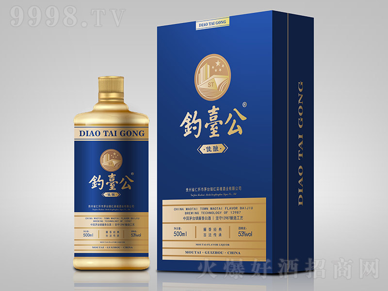 ��_���Ƽ�ᄣ��{�� �u���Ͱ׾ơ�53�� 500ml��