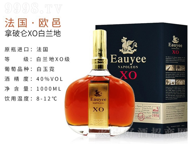 �W�����Ɓ�XO���m�ء�40�� 1L��