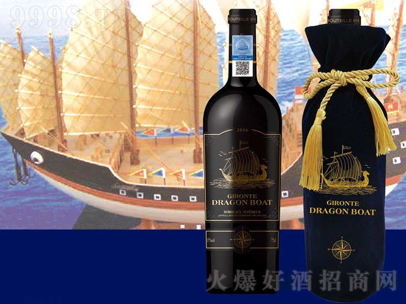 �����������ɼt���Ѿơ�15�� 750ml��