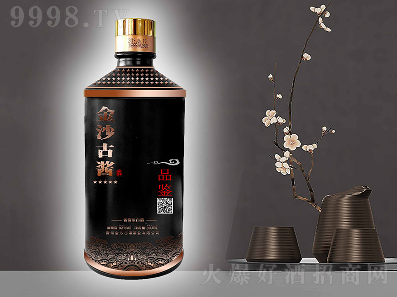 ��ɳ���u��Ʒ�b �u���Ͱ׾ơ�53�� 500ml��