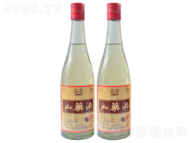 �ݘ�ɽˎ�� ¶�ơ�42�� 500ml��