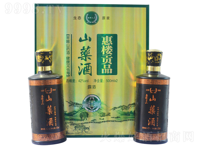 �ݘ�ɽˎ��ؕƷ ¶�ơ�42�� 500ml��