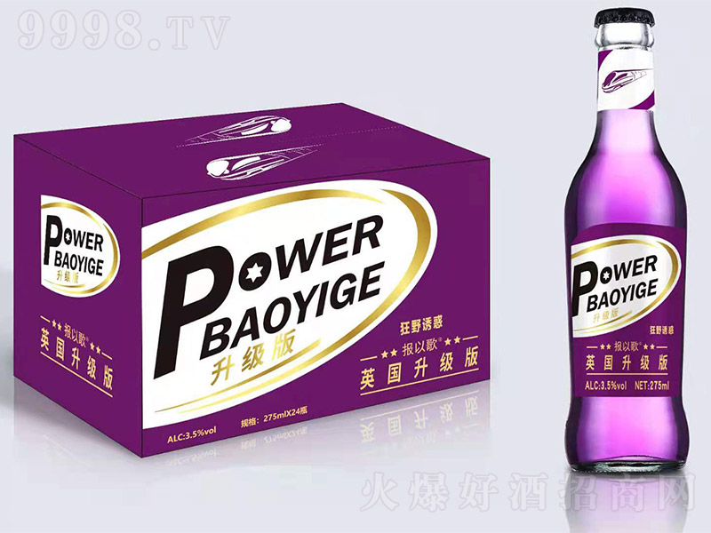 Ӣ��(gu��)����(j��)���K��ƿ�Ұ�T��3.5�� 275ml��