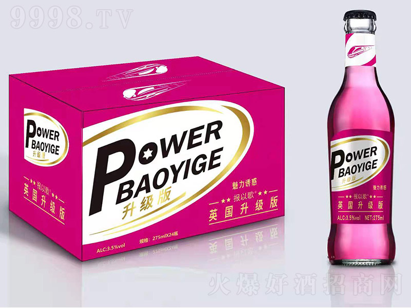 Ӣ��(gu��)����(j��)���K��������T��3.5�� 275ml��