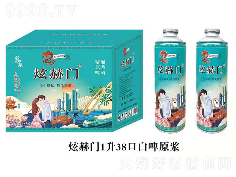 �Ͼ�ӡ���ź��T(m��n)ԭ�{ơ�ƣ�38�ڣ���4.1�� 1L��