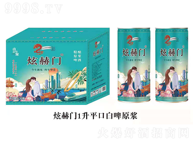 �Ͼ�ӡ���ź��T(m��n)ԭ�{ơ�ƣ�ƽ�ڣ���4.1�� 1L��